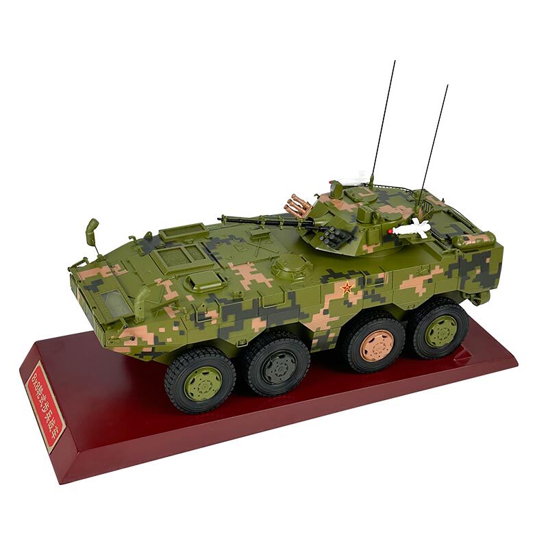 09式步兵战车装甲车合金模型摆件