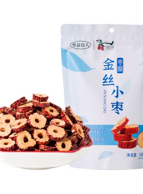 源头工厂批发红枣圈泡茶红枣片