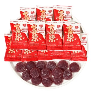可好麦喜乐蔓越莓QQ糖结婚喜糖散装订婚礼专用满月乔迁软糖果零食