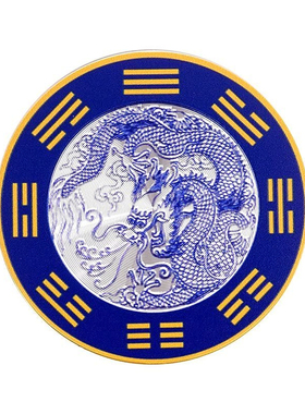 青龙牌贴水龙头上用贴自粘式贴纸窗下水龙头贴对窗户青龙洗衣机贴