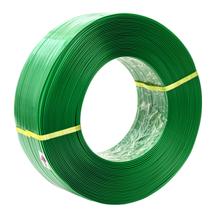 友力打包带手工塑料带pet1608塑钢带捆扎带20kg包装带部份包邮