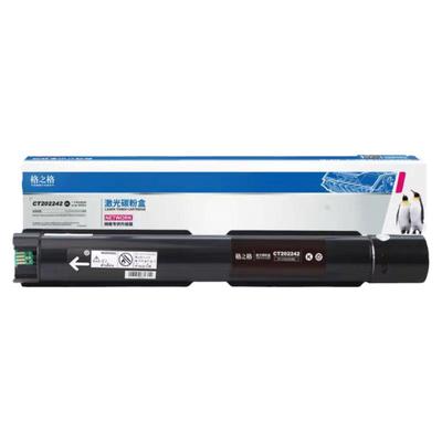 格之格适用于SC2022复印机粉盒