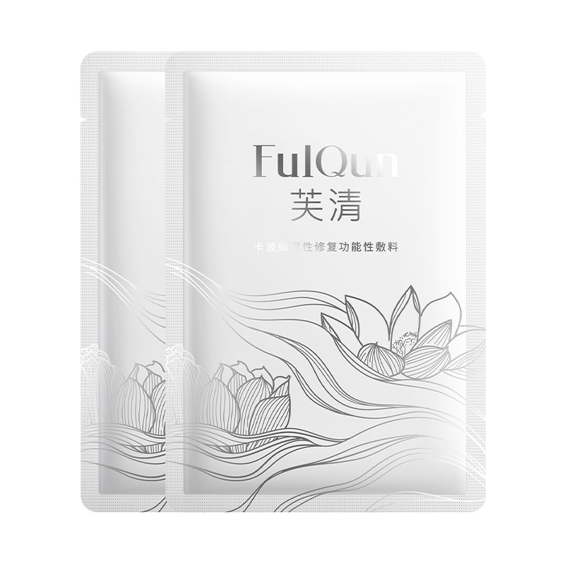 芙清医用敷料贴淡化红痘印色素沉着医美术后敏感肌修复护理非面膜