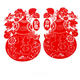 【对贴】2026年马窗花新春节大号全红静电植绒剪纸福字玻璃门窗贴