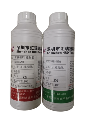 聚氨酯灌封胶电路板灯条密封绝缘
