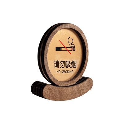 已预订留座牌预定桌牌结实耐用