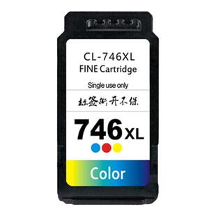 745非原装墨盒适用佳能canon MG2470 2570 IP2870打印机 745XL黑色 746 745墨盒彩色墨盒