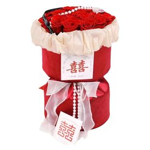 喜庆一体小香风包花布定型片订婚结婚圆形花束包装布diy布艺花束