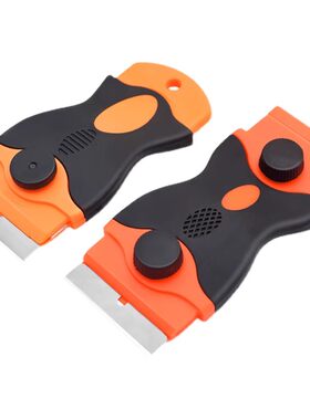 屏幕去胶塑料双面刀片