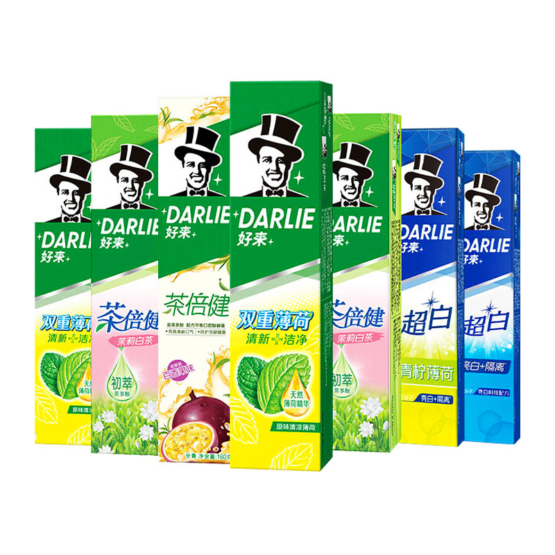 黑人牙膏茶倍健官方正品含氟好来