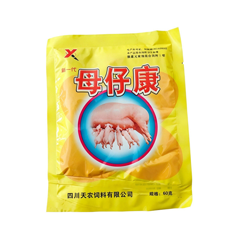 兽用母仔安母猪猪小猪母子安母仔饲料添加剂