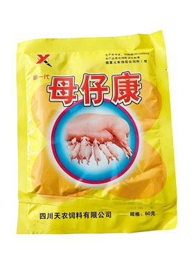 兽用母仔安母猪猪小猪母子安母仔安母仔康饲料添加剂