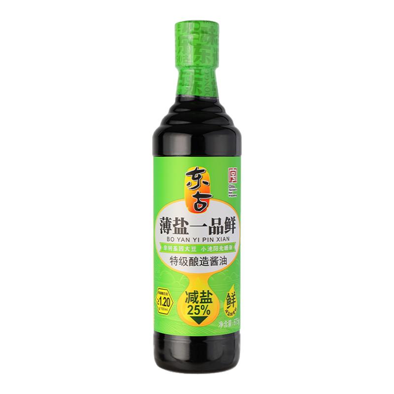 东古特级一品鲜薄盐生抽675g酱油