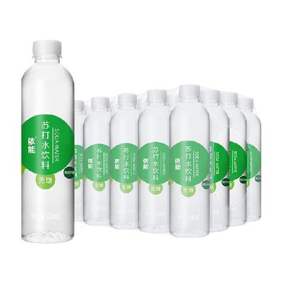 依能青柠味苏打水无糖无气整箱