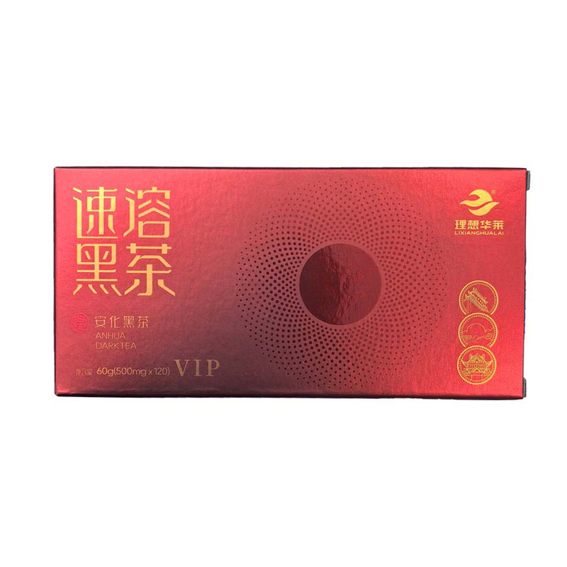 理想华莱健康速溶黑茶粉便携金花