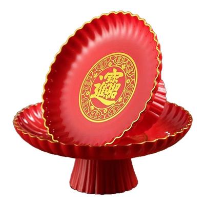 加厚佛前供果盘红色招财供盘