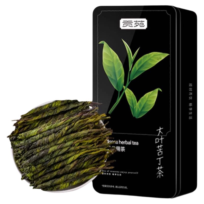 苦丁茶一级特野生大叶中药材降三新高贵州糖脂正品压新茶官方旗舰