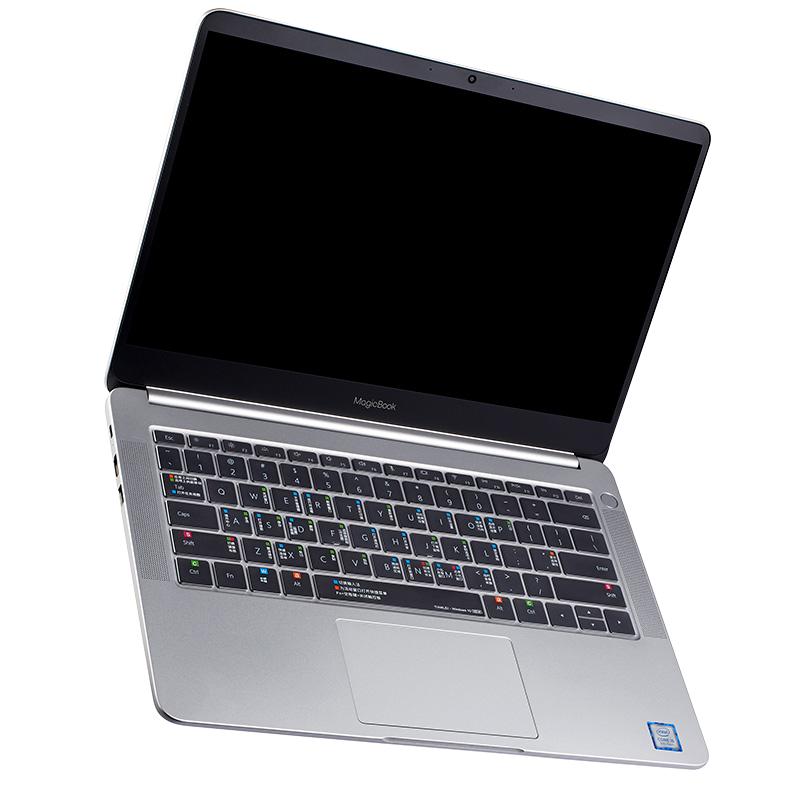 适用华为笔记本电脑matebook13寸d15.6键盘膜x保护pro荣耀magicbook14防尘15配件d14全覆盖mate16寸贴膜猎人