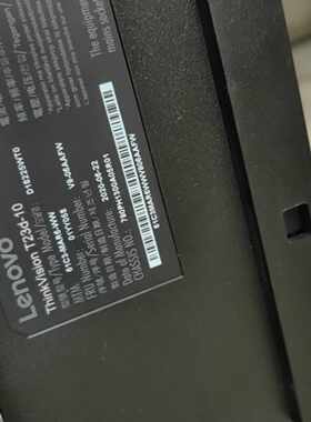 议价t23d-10显示器 没有底座支架  4适用