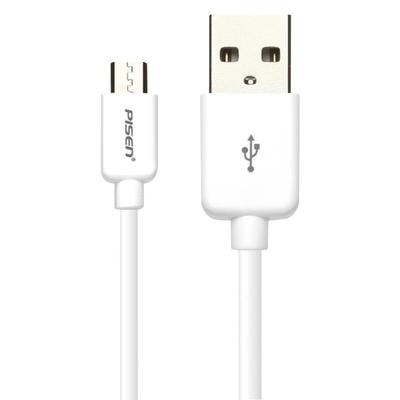 品胜typec数据线超级快充