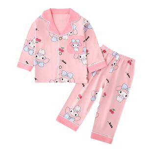 儿童开衫睡衣春夏秋纯棉男女童家居服2026女孩库洛米全棉a类套装