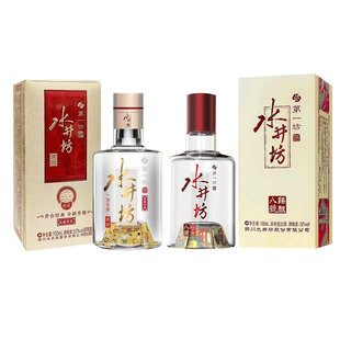 【品鉴换购礼】水井坊井台52度100ml+臻酿八号100ml白酒 收藏摆柜