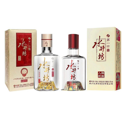 水井坊井台浓香型白酒52度品鉴装