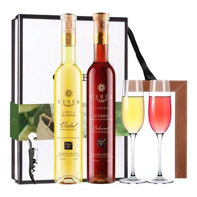 加拿大进口VQA冰酒ICEWINE冰白葡萄酒甜型女士果酒结婚新年礼盒装