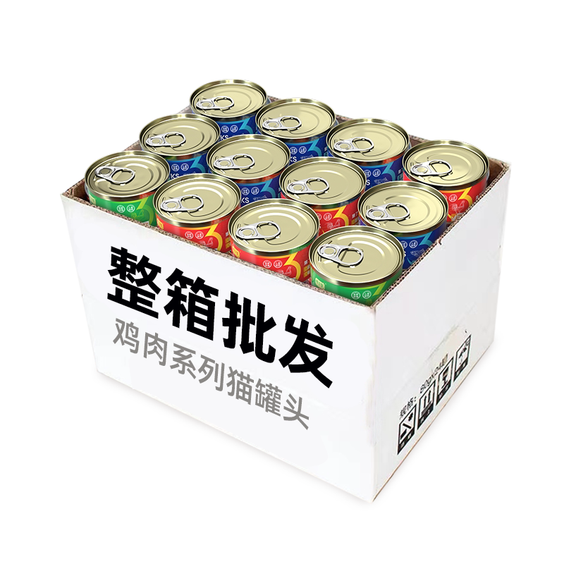 猫罐头鲜肉补充营养24罐整箱