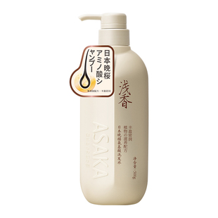 浅香洗发水日本扁柏控油蓬松护发素沐浴露膏官方正品品牌旗舰店女
