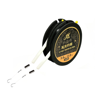 溪流鹅毛漂线组纯手工制高灵敏抗走水小物钓石斑马口专用成品线组