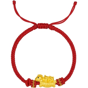 周六福5d硬金定价黄金手绳女款吉祥三宝生肖马手串马虎狗新年礼物