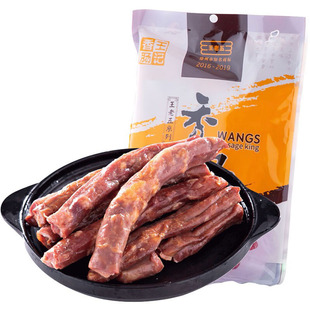 睢宁王老五 香肠300g/袋 即食 猪肉肠 灌香肠家用腊肠 徐州土特产