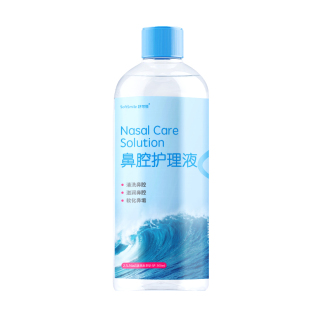 舒可悦高渗洗鼻护理盐水清洗液等渗宝宝儿童鼻腔护理液喷雾冲洗器
