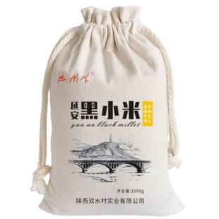 陕北小米延安黑小米新米陕西特产小米杂粮小黑米小米粥袋装1000g