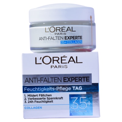 德国欧莱雅补水光滑保湿面霜