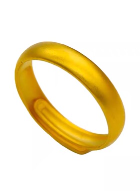 古法仿金沙金色泥鳅背活口对戒