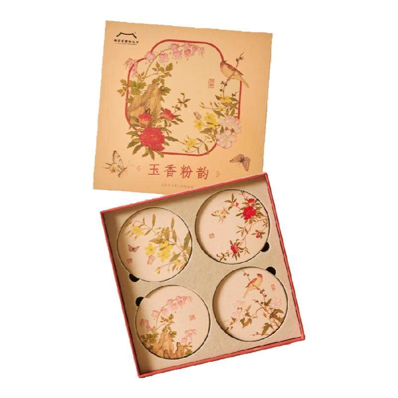 南京博物馆文创纪念品玉香粉韵杯垫隔热餐垫男女生南京伴手礼