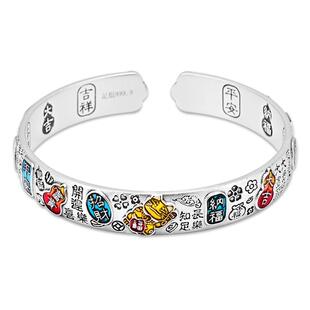 新款吉言招财猫宽版足银9999景泰蓝纯银手镯女珐琅彩妈妈款银镯子