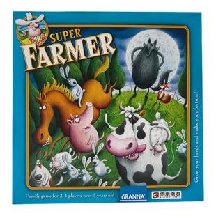 GRANNA超级农场主桌游等量代换财商游戏Super Farmer生日礼物5+