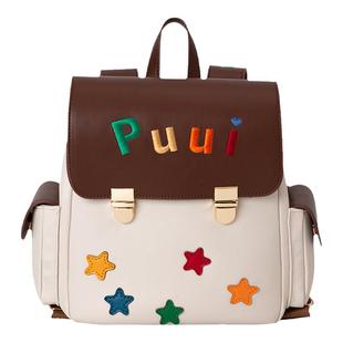 puui原创设计秋冬双肩包女生大容量复古皮质包包星星刺绣质感ins
