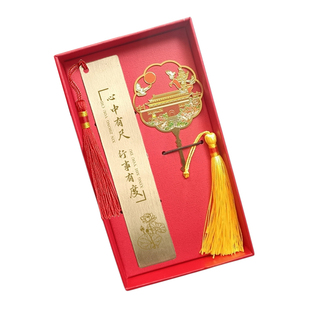 党员政治生日小礼物党支部党建活动伴手礼红色纪念品奖品实用定制