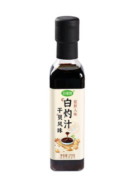 珍星鲜干贝白灼汁旗舰店清蒸鲈鱼白灼虾菜心蘸料家用提鲜酱油调料