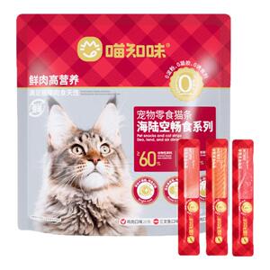 【会员专享】60支猫条零食