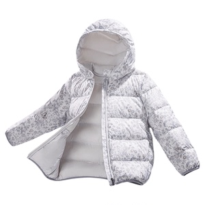 【商场同款】英氏超韧绒儿童羽绒服冬季女童轻薄款外套抗菌新款