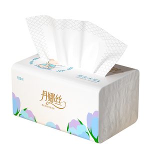 30大包抽纸家用纸巾实惠装整箱批发餐巾纸三元三件厕纸擦手纸抽