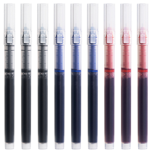 晨光作业神器中性笔0.5速干大容量直液式走珠笔巨能写考试专用签字笔学生用黑色水笔简约全针管蓝红色碳素笔