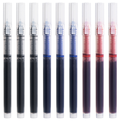 晨光中性笔0.5速干大容量直液笔