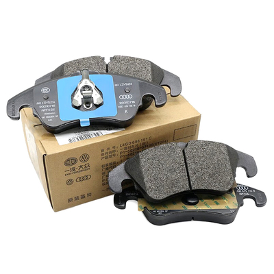 奥迪原厂原装专用前后刹车片