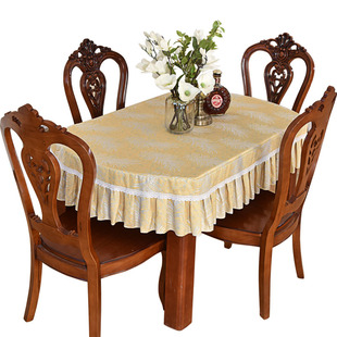 北欧黄色椭圆桌布餐桌台布椭圆形茶几家用花边桌面防尘布布艺西餐